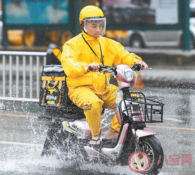 七部門發文保障外賣送餐員權益 具體都說了些什么