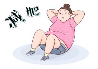 減肥會把月經減沒嗎 過度減肥對身體有什么傷害