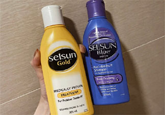 Selsun去屑洗發(fā)水的效果好嗎 Selsun去屑洗發(fā)水好不好用