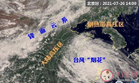 煙花北上安徽山東將有強降雨 臺風煙花最新實時路徑