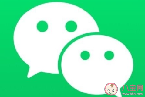 微信終于支持多設備同時在線 微信8.0.8版本更新了哪些功能