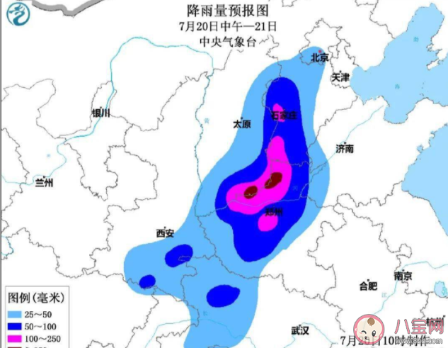暴雨預報難在哪里 分析一次天氣變化過程的難點在什么地方