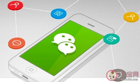 微信暫停個人帳號新用戶注冊 為什么要暫停新用戶注冊
