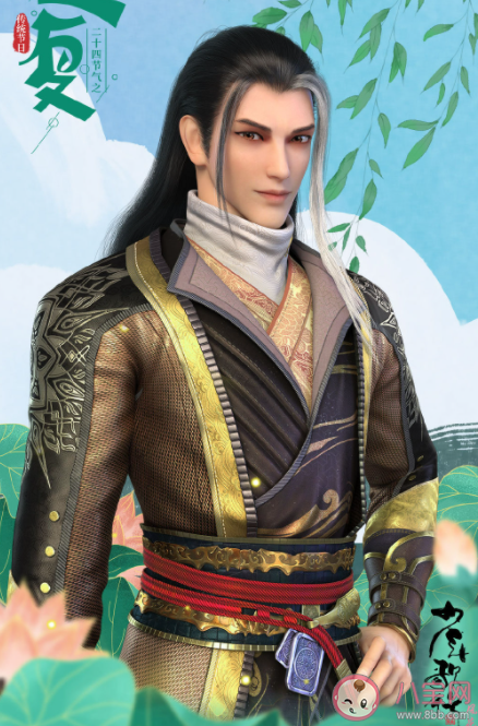 《少年歌行》第二季人物關(guān)系圖 《少年歌行》第二季劇情講的是什么