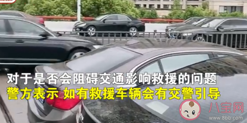 寧波市民將車停高架橋上防止被淹可行嗎 高架橋能夠承載這么多的車嗎
