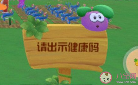 為什么很多成年人喜歡玩摩爾莊園 你為什么喜歡玩摩爾莊園