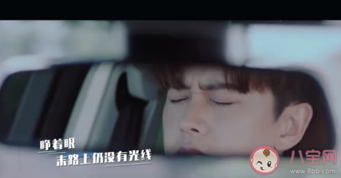 陳小春《不說再見》插曲《對決》歌詞是什么 《對決》完整版歌詞在線聽歌