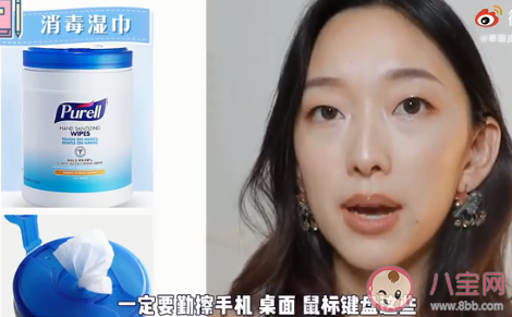 大一新生入學(xué)有哪些必備物品 大一入學(xué)時(shí)要準(zhǔn)備什么東西