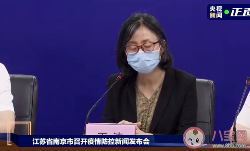 如何防范德爾塔毒株 德爾塔毒株有哪些特點