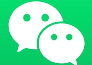 微信終于支持多設備同時在線 微信8.0.8版本更新了哪些功能