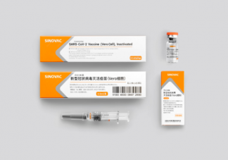 科興疫苗第三針數據結果怎么樣 ?科興疫苗要打第三針加強針嗎