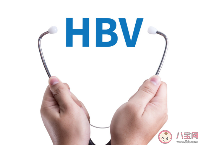 乙肝患者可以生育嗎 得了乙肝能生出健康寶寶嗎