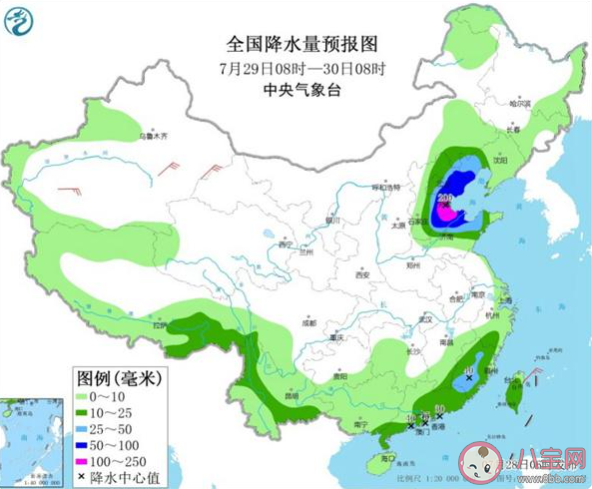河南今明天仍有強降雨 具體是哪些地方持續降雨