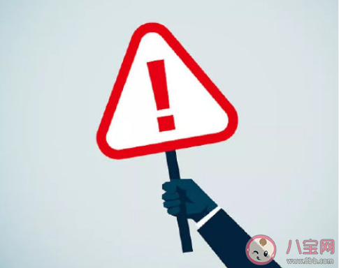 南京黃碼職工隔離不得按年假處理 隔離期間職工工資還有嗎