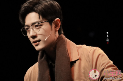 如夢之夢長沙演出取消 如夢之夢下一站演出在哪