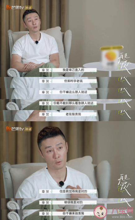 沒有愛情的婚姻會長久嗎 沒有愛情的婚姻有多痛苦