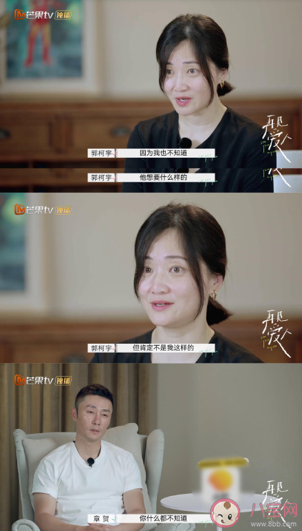 沒有愛情的婚姻會長久嗎 沒有愛情的婚姻有多痛苦