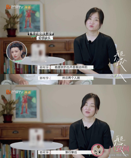 沒有愛情的婚姻會長久嗎 沒有愛情的婚姻有多痛苦