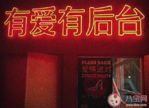 沒有愛情的婚姻會不會長久 如何看待婚姻中沒有愛情