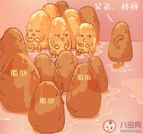 常見傷肝行為有哪些 日常中怎樣保護好肝臟