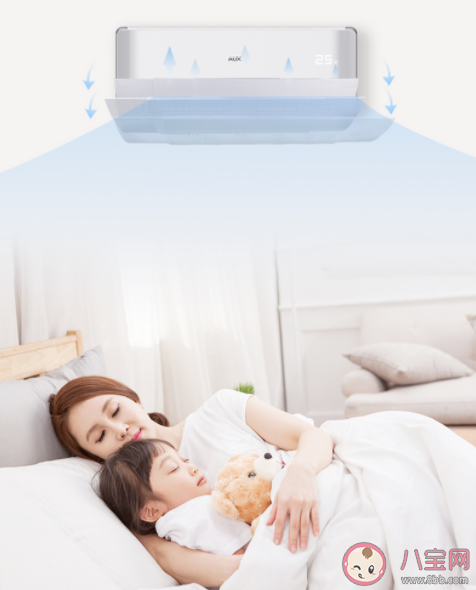 夏天開空調蓋被子睡覺好嗎 空調房蓋被子睡覺有什么好處