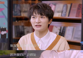 被別人認可很重要嗎 沒被人認可怎么辦