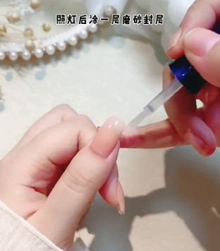 楊倩的同款珍珠美甲怎么做 珍珠美甲有哪些好看的款式 楊倩的同款珍珠美甲怎么做 珍珠美甲有哪些好看的款式