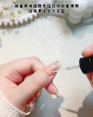 楊倩的同款珍珠美甲怎么做 珍珠美甲有哪些好看的款式 楊倩的同款珍珠美甲怎么做 珍珠美甲有哪些好看的款式