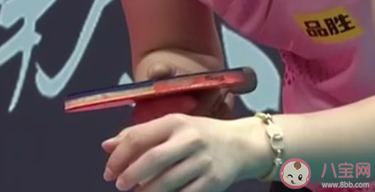 陳夢項鏈?zhǔn)鞘裁纯钍?陳夢同款項鏈在哪買