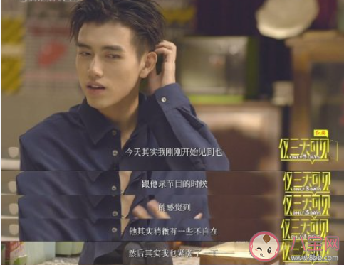 社恐有必要勉強自己社交嗎 社恐的人怎么社交