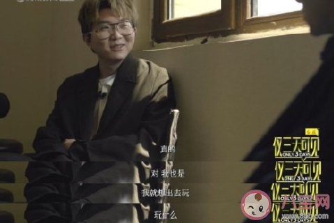 社恐有必要勉強自己社交嗎 社恐的人怎么社交