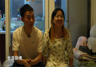 戀人學歷差距大是什么體驗 學歷對談戀愛的影響大嗎