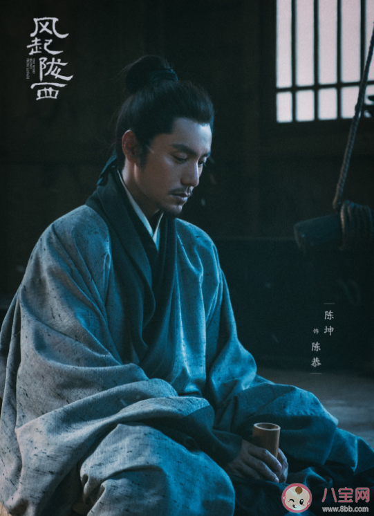 《風(fēng)起隴西》講述了什么故事 《風(fēng)起隴西》原著小說結(jié)局是什么