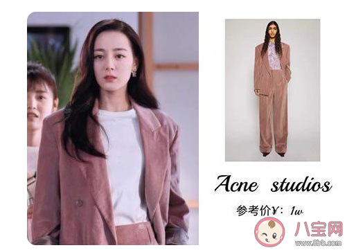 《你是我的榮耀》喬晶晶同款穿搭盤點 喬晶晶小熊睡衣是什么牌子的