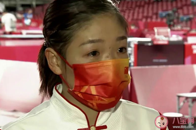 奪金項目失利運動員該道歉嗎 沒有奪得金牌是運動員的錯嗎