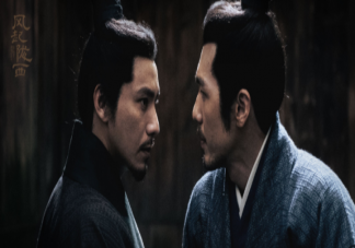 《風起隴西》燭龍到底是誰 《風起隴西》幕后大boss是誰