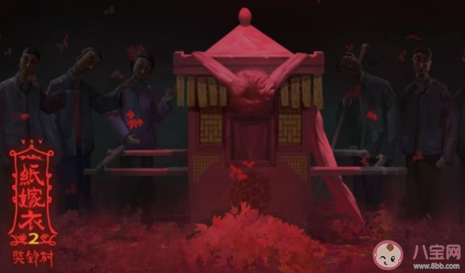 我倆似魚水情意深生生世世不分離是什么歌 《生生世世不分離》歌詞在線聽歌