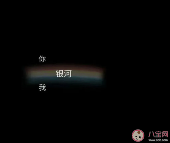 有哪些不爛大街的小眾文案 ?不爛大街的高質量朋友圈文案句子