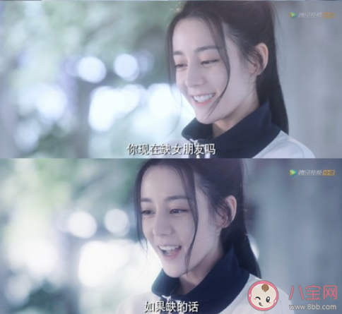 主動告白的女生有多勇敢 主動告白被拒絕了怎么辦