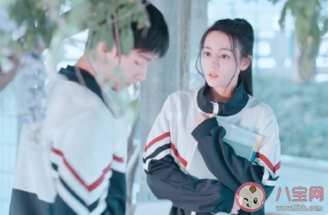 主動告白的女生有多勇敢 主動告白被拒絕了怎么辦