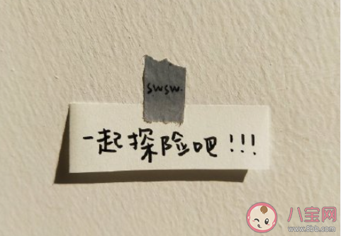 長大后做過哪些補償童年的事 如何彌補童年缺少的東西