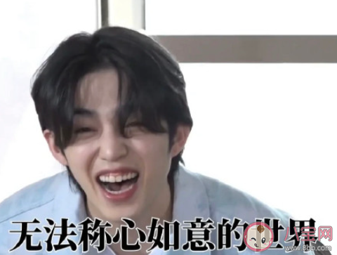 因為疫情取消旅游的說說句子 疫情不能出去玩了的感受說說