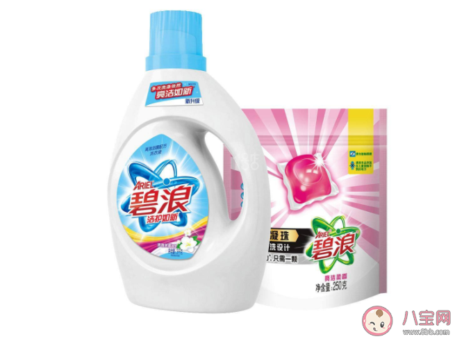 洗衣凝珠和洗衣液哪個好 洗衣凝珠的使用方法以及注意事項