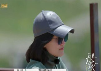 離婚后最好的狀態(tài)是什么樣子 離婚后怎樣過好自己的生活