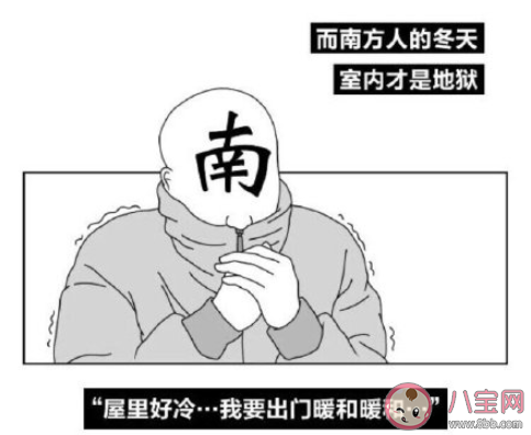 在南方上大學是什么體驗 在南方上大學你最大的感受是什么