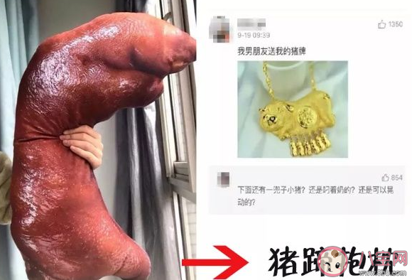 有哪些男朋友千萬不要作為七夕禮物送的 七夕送女朋友禮物核心要點(diǎn)