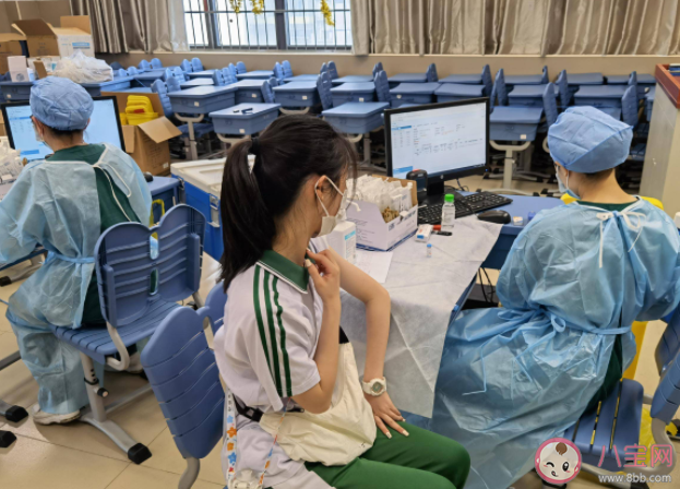 給青少年接種的新冠疫苗安全嗎 青少年接種的是哪個廠家的新冠疫苗