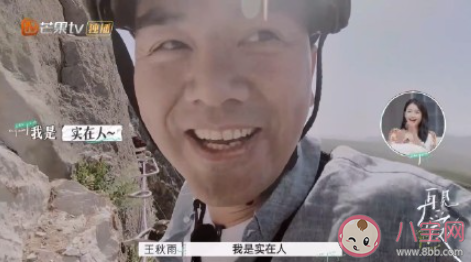 伴侶過分理性是種什么體驗(yàn) 和過分理性的伴侶相處感受如何 伴侶過分理性是種什么體驗(yàn) 和過分理性的伴侶相處感受如何