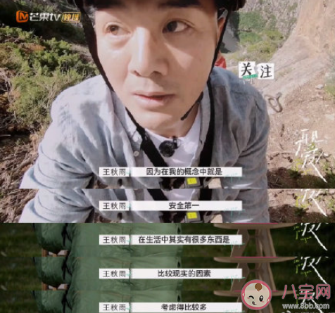 伴侶過分理性是種什么體驗(yàn) 和過分理性的伴侶相處感受如何 伴侶過分理性是種什么體驗(yàn) 和過分理性的伴侶相處感受如何