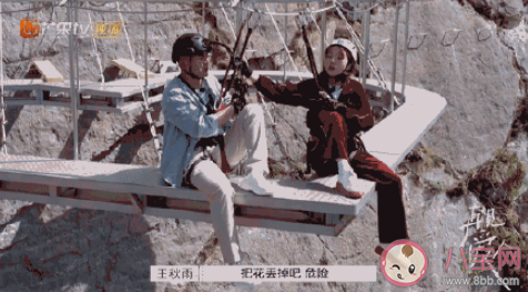 伴侶過分理性是種什么體驗(yàn) 和過分理性的伴侶相處感受如何 伴侶過分理性是種什么體驗(yàn) 和過分理性的伴侶相處感受如何